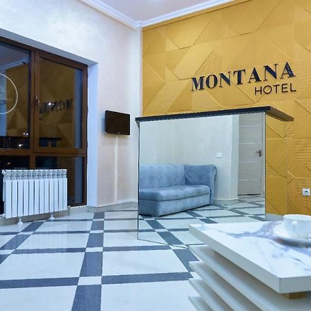 Montana Hotel アルマトイ エクステリア 写真